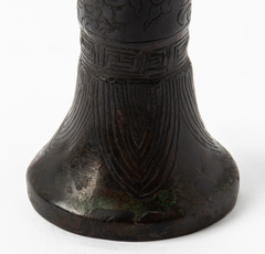 A Late Ming - Early Qing Chinese Cast Bronze Gu Vase,