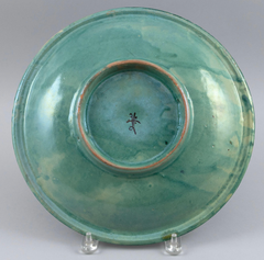 Moroccan Safi Bow With Turquoise Ground with Dark Blue