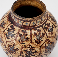 A Glazed Blue and Brown Jar, Mamluk Dynasty, Syria