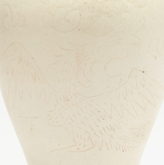 Chinese Ding-Type Baluster Vase