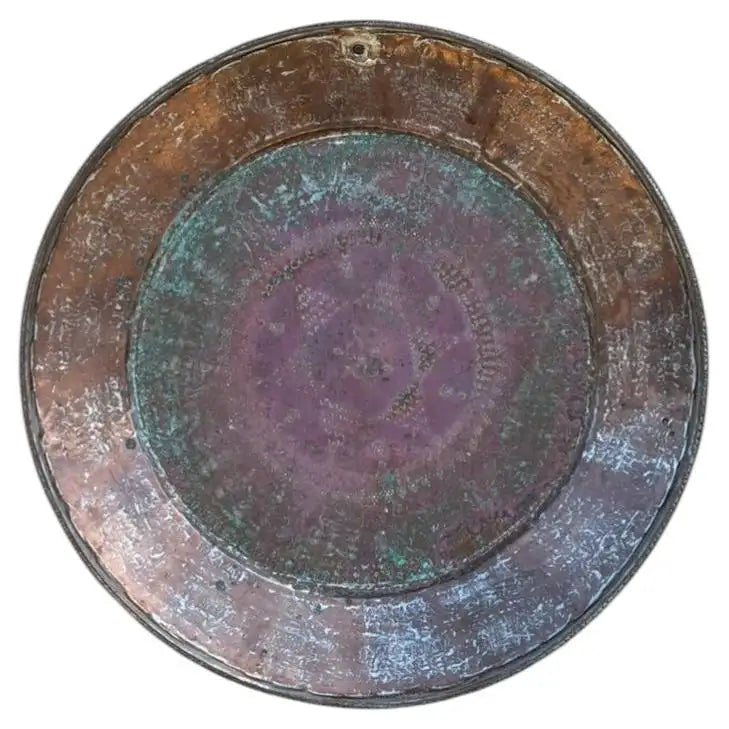 Moroccan Copper Charger With Etched Designs and Great Color