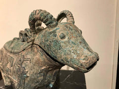 Chinese Archaistic Bronze Ritual Ram-Form Wine Vessel