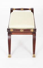 Empire Style Parcel Gilt Mahogany Hall Bench