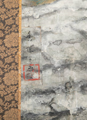 Taisho Period Painted Silk Screen Depicting Nesting Cormorants by Japanese Artist Asami Joujou