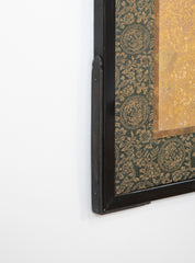 Japanese Meiji Period Painted Screen with Gold Fleck Paint