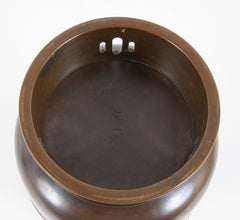 Japanese Bronze Inlaid Flower Vase by I Nami Keishu