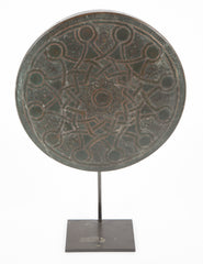 A 19th Century Islamic Shield on Modern Stand