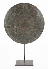 A 19th Century Islamic Shield on Modern Stand