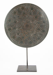 A 19th Century Islamic Shield on Modern Stand
