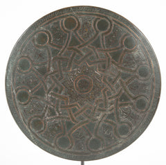 A 19th Century Islamic Shield on Modern Stand