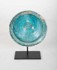 Turquoise Glazed Kashan Footed Bowl with Flared Rim