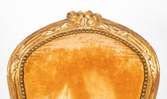 A Rare Pair of Giltwood Louis XV Child's Chairs