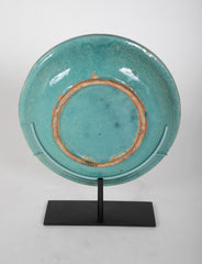 Large Chinese Stoneware Charger with Turquoise Glaze