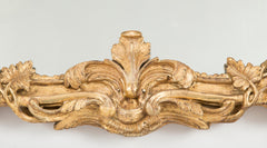 Louis XV Grape Motif Mirror