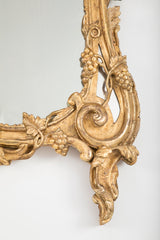 Louis XV Grape Motif Mirror