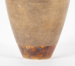 Japanese Art Deco Siler Vase