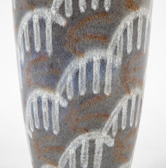 Andre Naudy for Sevres Vase with White on Brown Design