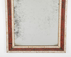 Late 18th Century Queen Anne Chinoiserie Mirror