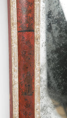 Late 18th Century Queen Anne Chinoiserie Mirror