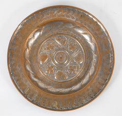 Late 17th - Early 18th Century Continental Brass Alms Dish