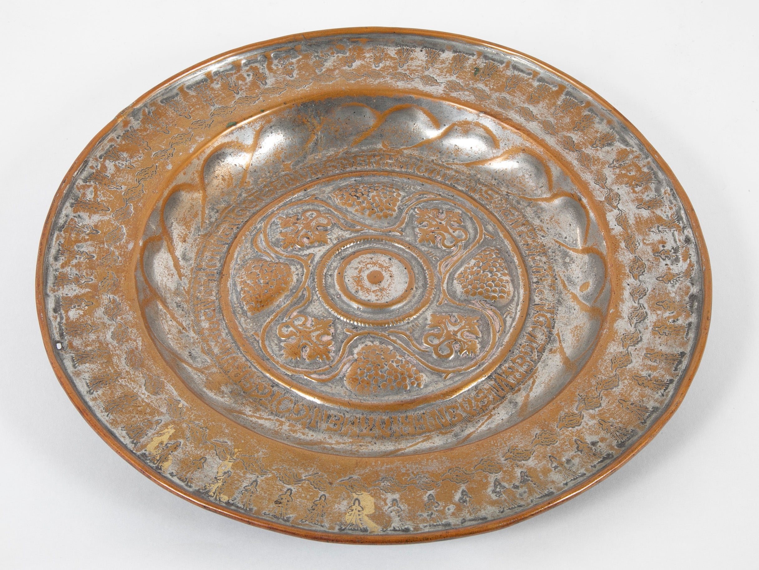 A Late 17th - Early 18th Century Continental Brass Alms Dish