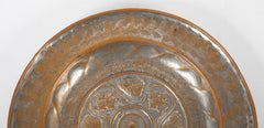 A Late 17th - Early 18th Century Continental Brass Alms Dish