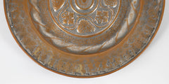 Late 17th - Early 18th Century Continental Brass Alms Dish