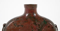 Archaic Bronze Vessel