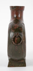 Archaic Bronze Vessel