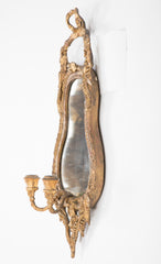 Early 19th Century Italian Gilt, Gesso & Carved Mirrored Girondels