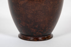 19th Century Japanese Bronze Vase