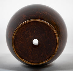 19th Century Japanese Bronze Vase
