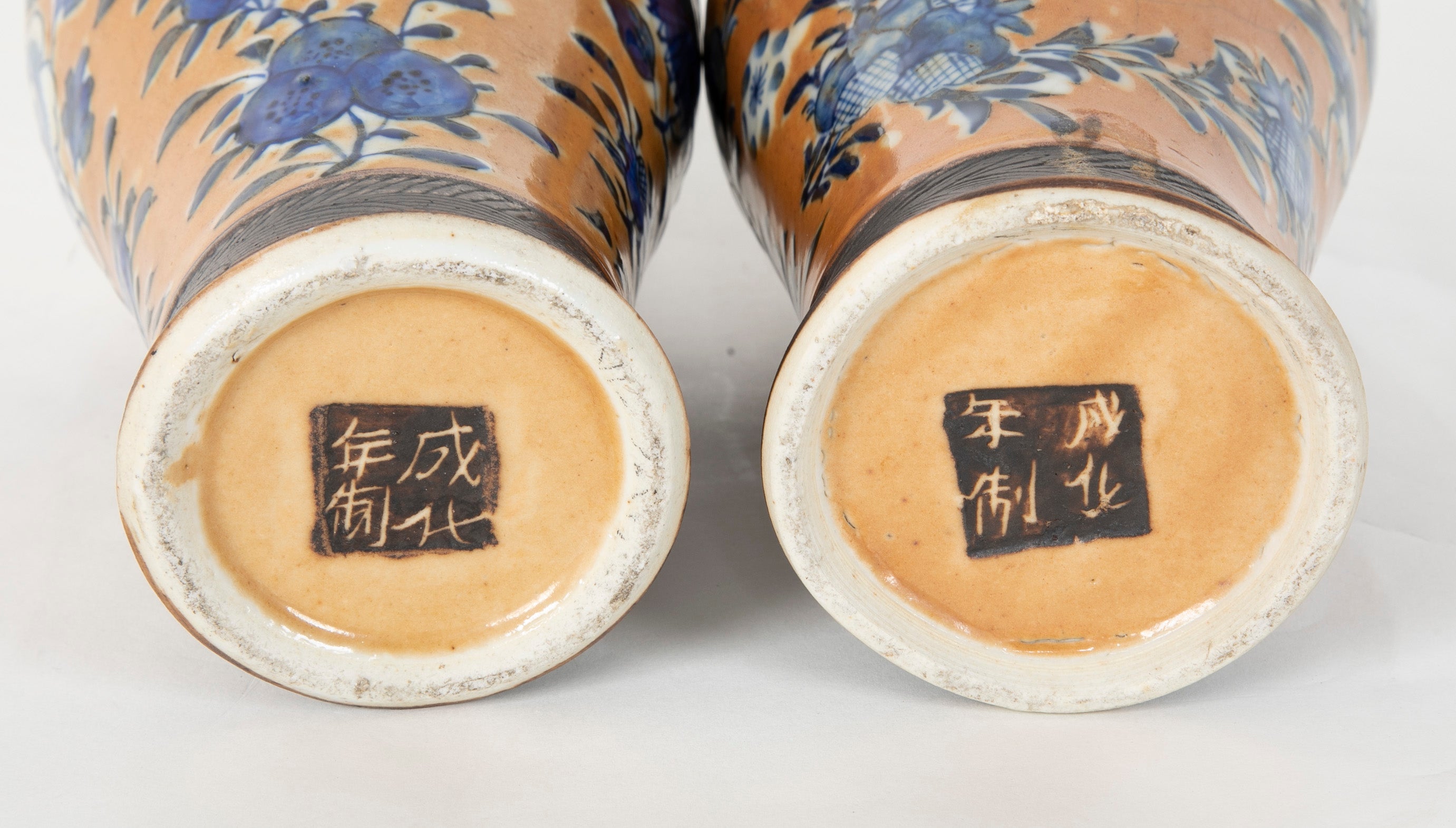 Matched Pair of Chinese Mid-Qing Dynasty Vases