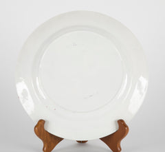 Rare Late 19th / Early 20th Century English "Rabbitware" Plate