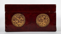 Chinese Leather Box with Gilt Decorations