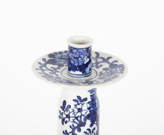 A Pair of 19th Century Signed Blue & White Chinese Candlesticks