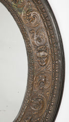 19th Century French Bronze Frame Possibly an Architectural Fragment with Mirror