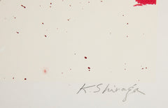 "Passionate Winner" by Kazuo Shiraga ( Japanese, 1924 - 2008 )