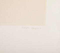 Set of Two Signed & Numbered Silkscreens by Nassos Daphnis