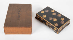 Black Lacquer Japanese Ink Stone Box in Presentation Case