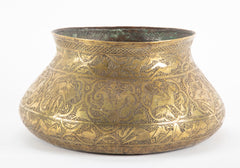 Persian Brass Engraved Pot