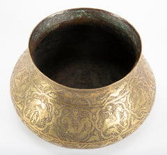 Persian Brass Engraved Pot