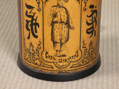 A Chinese Black & Gilt on Deep Red Decorated Faceted Top Cannister Lamp