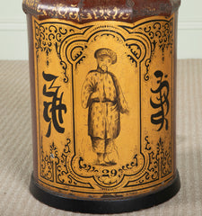 A Chinese Black & Gilt on Deep Red Decorated Faceted Top Cannister Lamp
