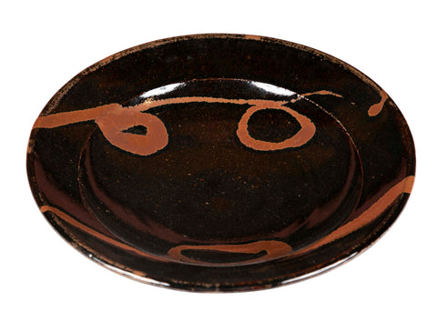 A Japanese Shoji Hamada Potttery Dish