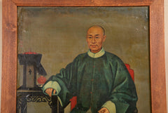 Chinese Export Painting Of A Hong Merchant