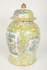 Chinese Baluster Vase with Cover and Famille Rose Images