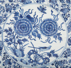 Chinese Kangxi Period Blue & White Porcelain Charger
