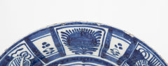 Dutch Delft Blue & White Dish