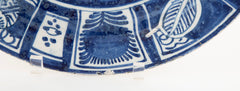 Dutch Delft Blue & White Dish